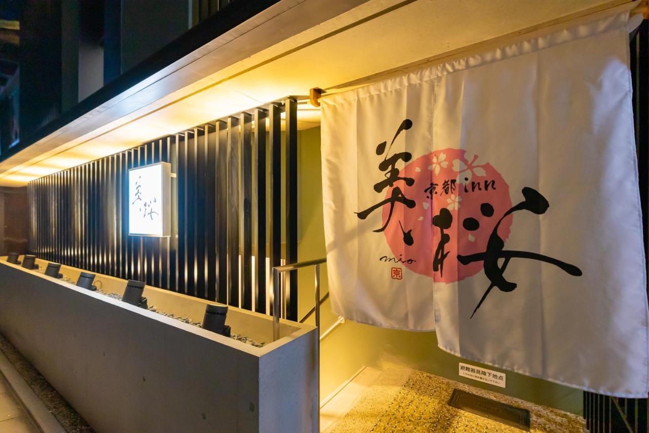 Kyoto Inn Mio Exteriör bild