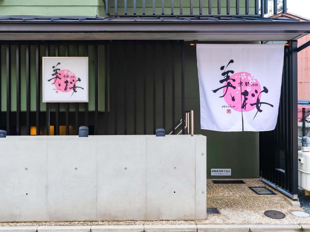 Kyoto Inn Mio Exteriör bild