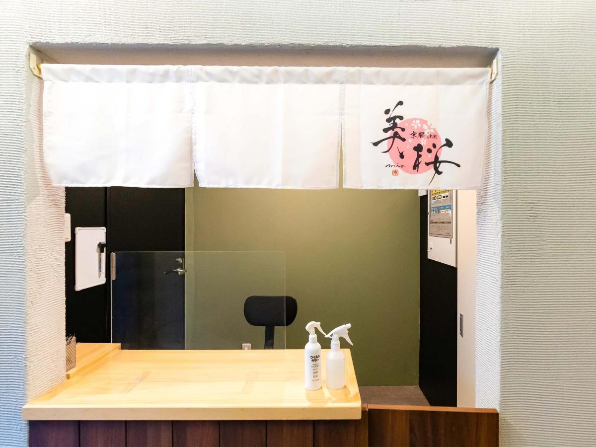 Kyoto Inn Mio Exteriör bild