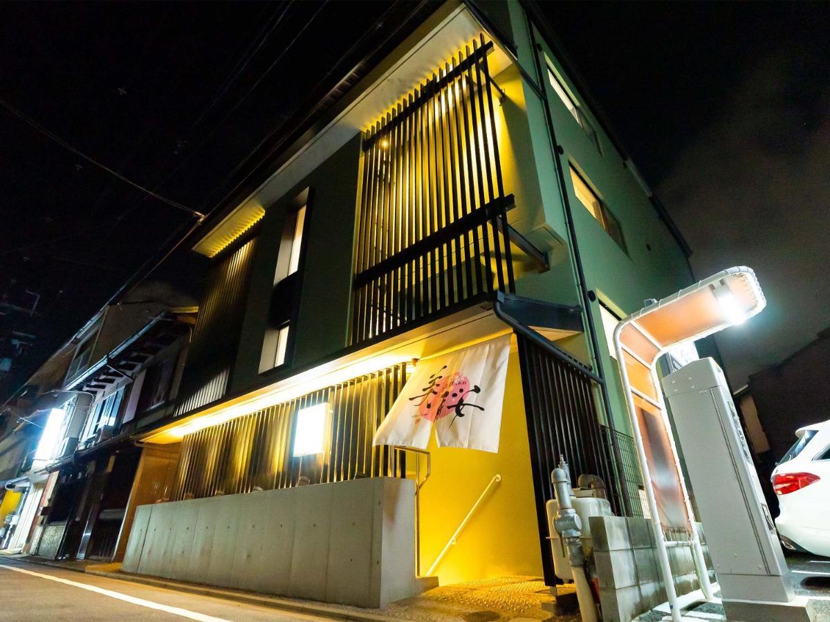 Kyoto Inn Mio Exteriör bild